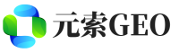 二道区元索GEO